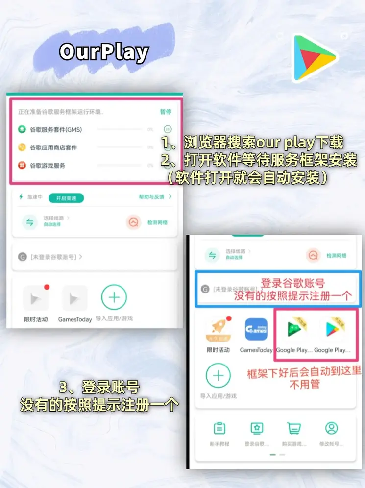 尊龙凯时登录入口截图1